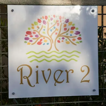 بيت للعطل River ليكسوري